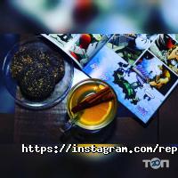 Replay Game Hookah & Bar відгуки фото