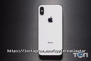 Apple Reanimator відгуки фото