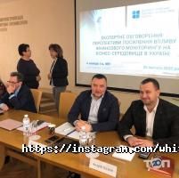 White collars Дніпро фото