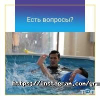 Дельфиненок отзывы фото