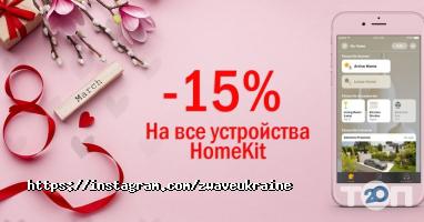 Z-Wave Украина отзывы фото