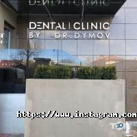 відгуки про Effect фото