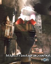 Matator Харків фото