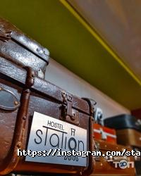 Station Харьков фото