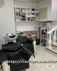 Салони краси Parfenon фото