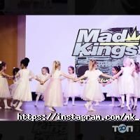 отзывы о Mad Kings фото