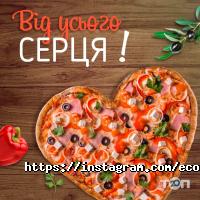 Eco & Pizza відгуки фото