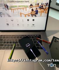 Temafon, магазин побутової техніки фото