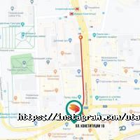 Uta отзывы фото