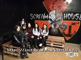 Компания по организации квестов, ИП Scream House фото