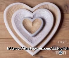 Товари для дому Lily of the Valley Home фото