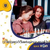 Государственные и частные детские сады JUNIOR INTERNATIONAL PRESCHOOL фото