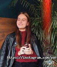 відгуки про Port Wine Bar фото