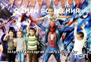 отзывы о KidZone фото