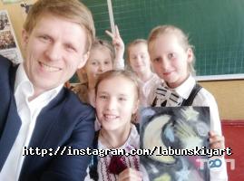 Пісочна Казка Кривий Ріг фото