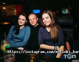 відгуки про Malinki speak easy фото