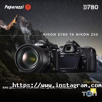 Paparazzi відгуки фото