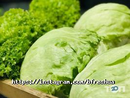 Bfresh, мережа міні-маркетів фото