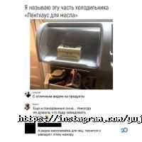 Yu Jeen Design Астана фото