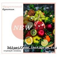 отзывы о Zelios фото