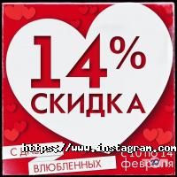 Магазини косметики та парфюмерії Korsa beauty club фото