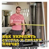 Майстерня Да Вінчі відгуки фото