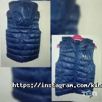 KinderZon отзывы фото