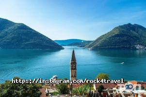 Рокфор Тревел Дніпро фото