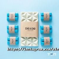 Enso Coffee Київ фото