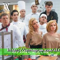 отзывы о Alta Vista фото