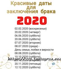 Авто Фортуна, прокат автомобилей фото