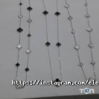 Eleni Silver отзывы фото