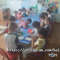Балдаурен отзывы фото