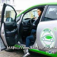 Mobilecar, салон прокату електромобілів фото