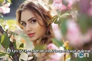Школа-студия визажа Инны Буянской Днепр фото