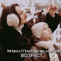 Едем Харків фото