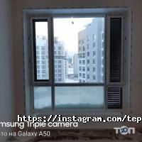 Теплые окна Астана фото