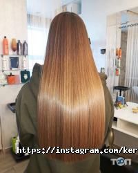 Салони краси Scissors фото