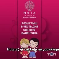 Алкомаркет Алматы фото