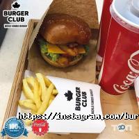 отзывы о Burger-club фото