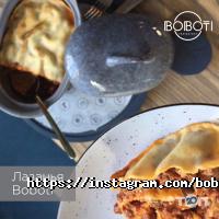 відгуки про Boboti фото