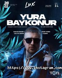 відгуки про Lux фото