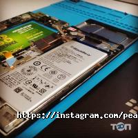 відгуки про Pear Service фото