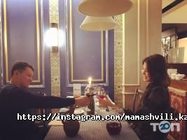 Доставка пиццы, суши и обедов Мамашвили фото