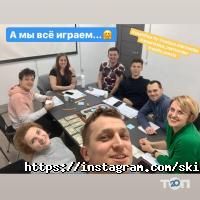Skills Event, бізнес-тренінги фото