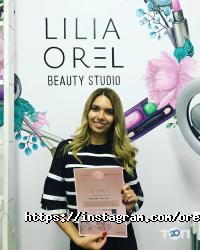 Салони краси Lilia orel фото