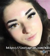 Perfect brows and lashes by Lana D відгуки фото