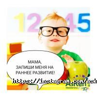 отзывы о AsKen Family Club фото