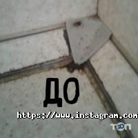 Стиль, центрашнього провулок соналу і професійного прибирання фото