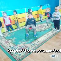 Родничок-5 отзывы фото